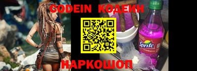 круглые Балаково