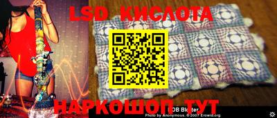 круглые Балаково