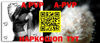 MESCALINE Балашиха