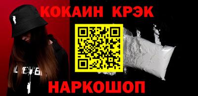 круглые Балаково