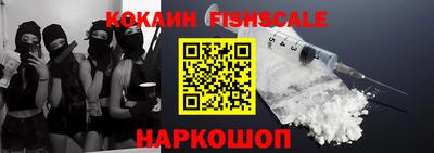 круглые Балаково