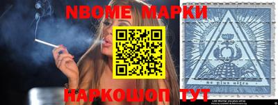 круглые Балаково