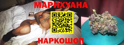 MESCALINE Балашиха