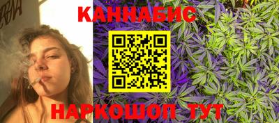 MESCALINE Балашиха