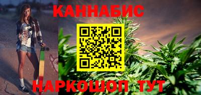 MESCALINE Балашиха