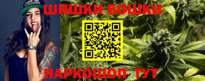 MESCALINE Балашиха