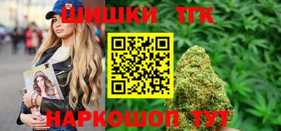 круглые Балаково
