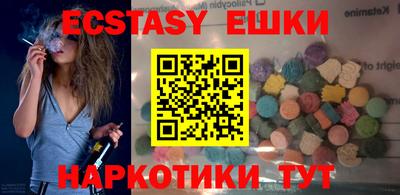 круглые Балаково