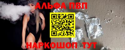 круглые Балаково