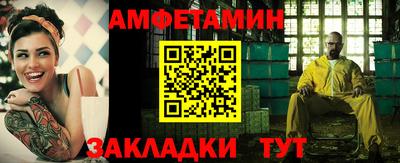 MESCALINE Балашиха