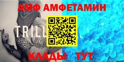MESCALINE Балашиха