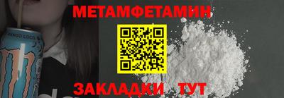 MESCALINE Балашиха