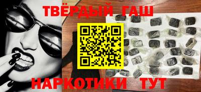 круглые Балаково