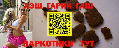 круглые Балаково