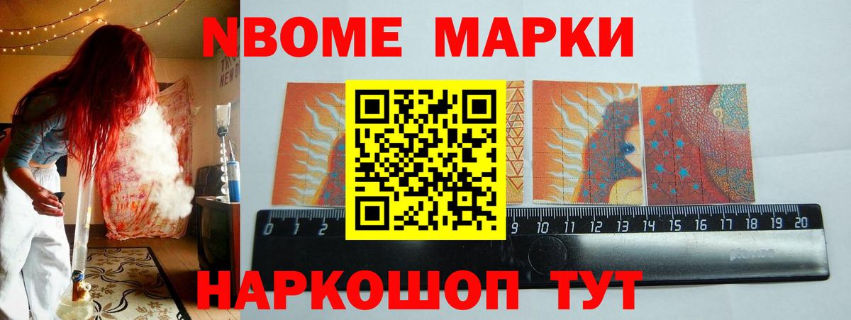 LSD-25 экстази кислота  Лсд 25 экстази ecstasy  kraken ТОР  Вход с VPN  Еманжелинск 